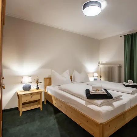 Bergblick アパート