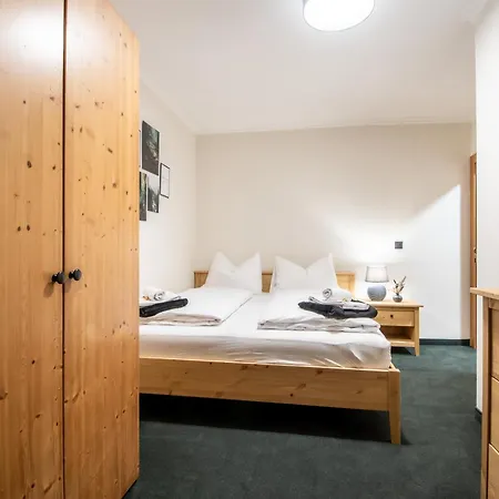 アパート Bergblick *