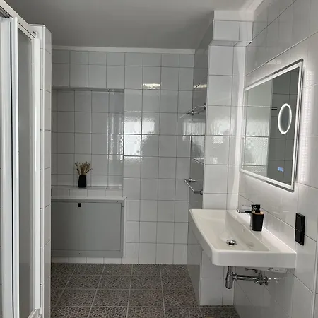 アパート Bergblick バードガシュタイン