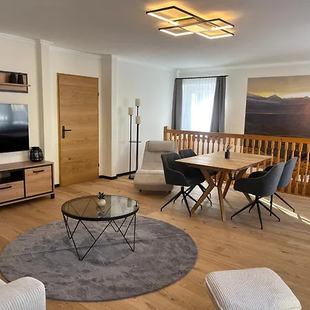 Bergblick アパート *